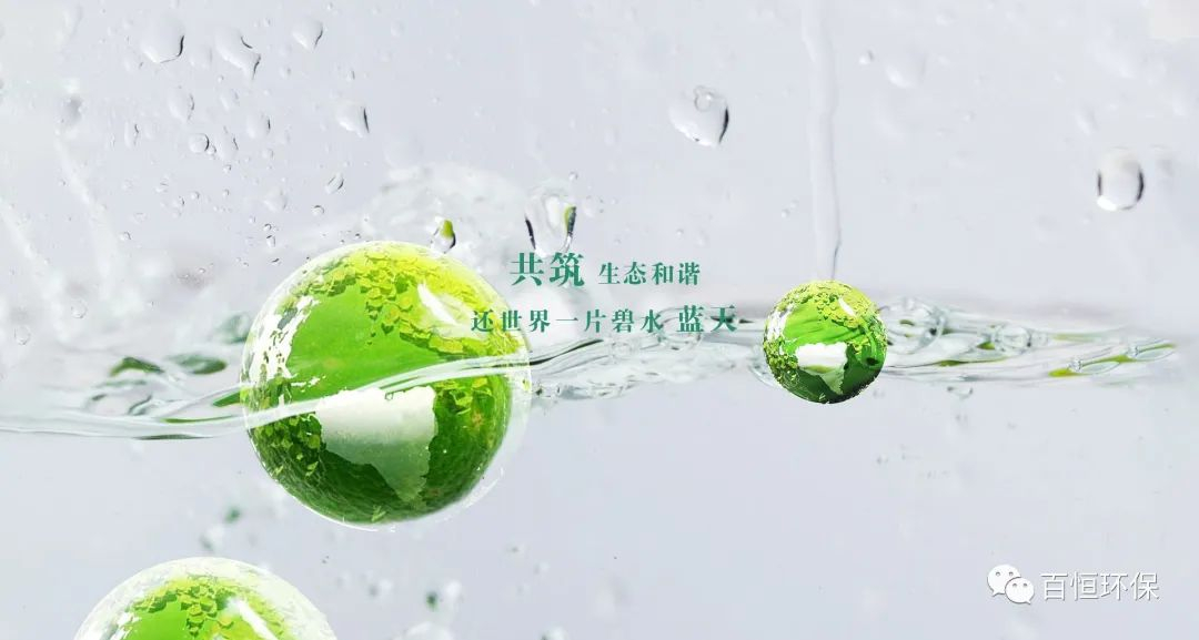 工業(yè)園區(qū)綜合能效提升現(xiàn)狀、挑戰(zhàn)與展望